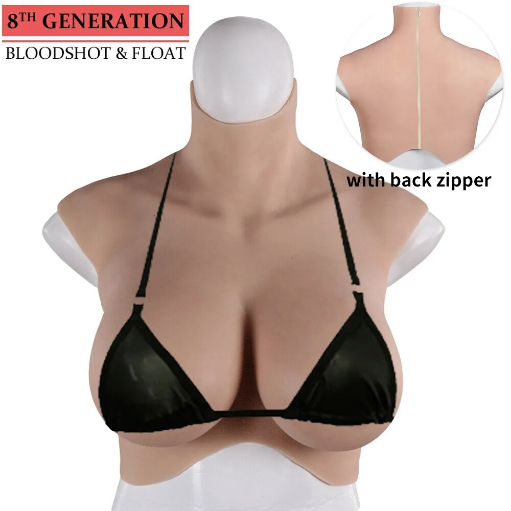 8th Breast Forms With Back Zipper Breast Plate