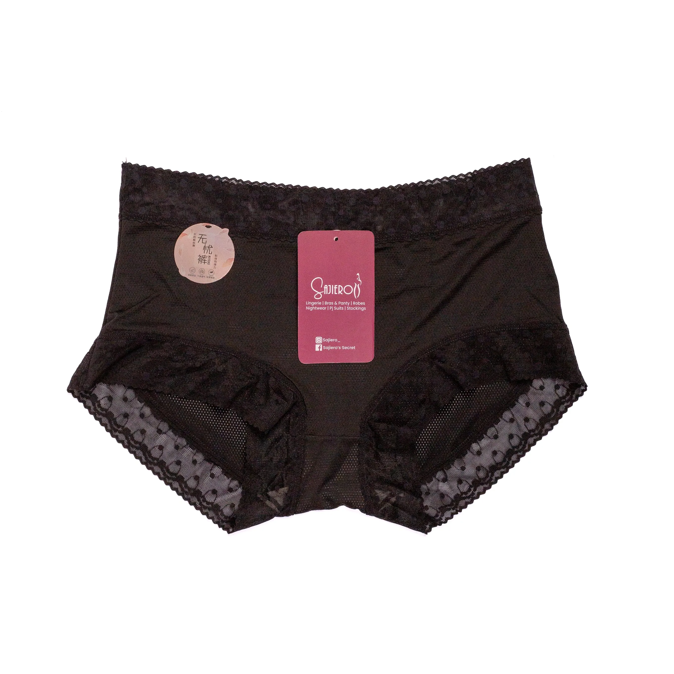 Sajiero TCC Embroidery Net Brief Cotton Panty