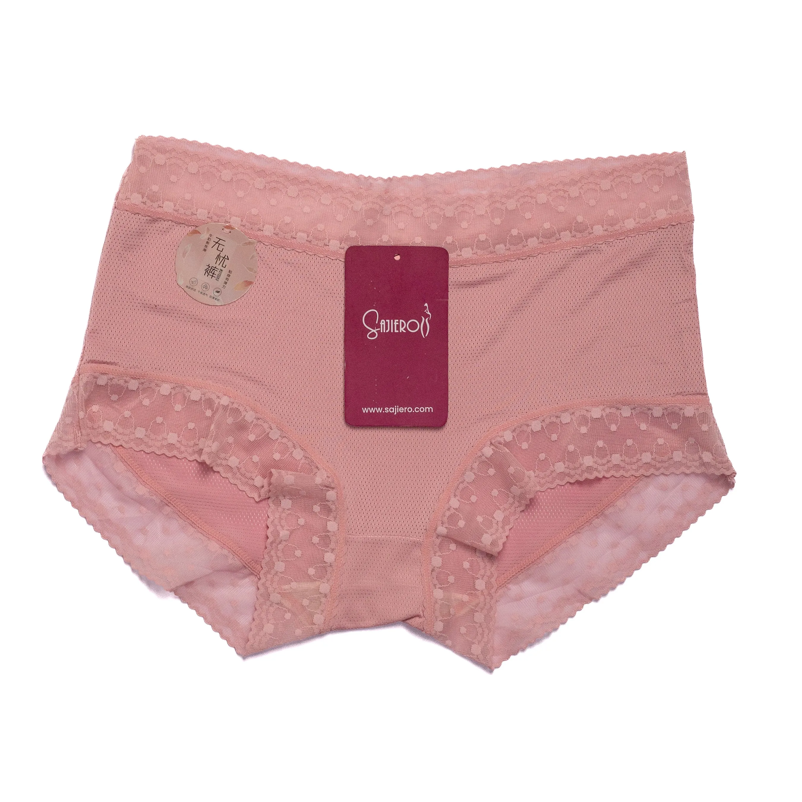 Sajiero TCC Embroidery Net Brief Cotton Panty